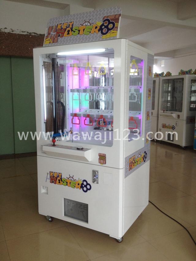 The Key Master Game Machine Prize Master The Magic Key Machine